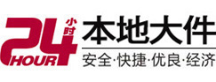玉溪8-500吨吊车出租起重吊装公司